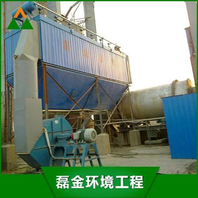 磊金行喷脉冲袋式除尘器 高效除尘设备的技术杰作