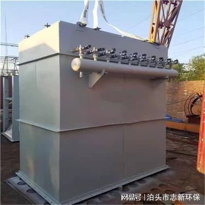 高效净化的前沿利器 水油粉尘专用塑烧板除尘器